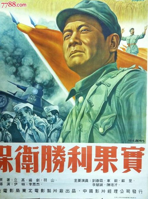 伪造佛蒙特技术学院文凭毕业证